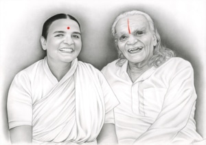 Portrait de BKS Iyengar avec sa sœur Geeta